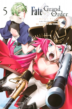 bộ fate/grand order - turas réalta - 5 - Ảnh 2