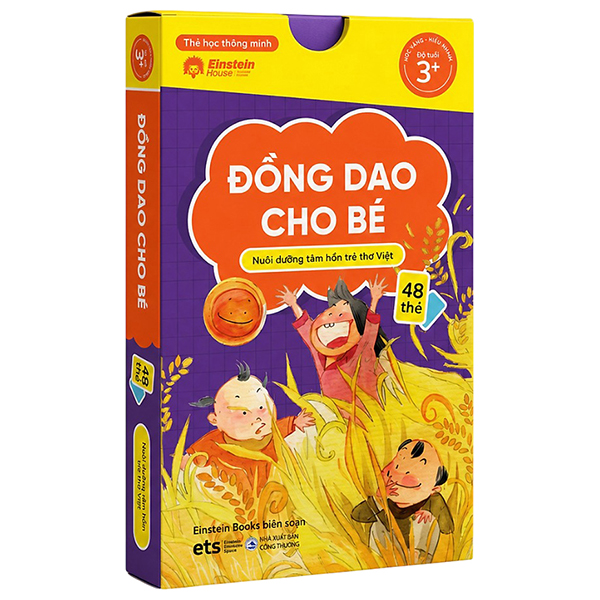 Bộ Flashcard - Thẻ Học Thông Minh - Học Toán Siêu Tốc - Phép Nhân (54 Thẻ) - Ảnh 3