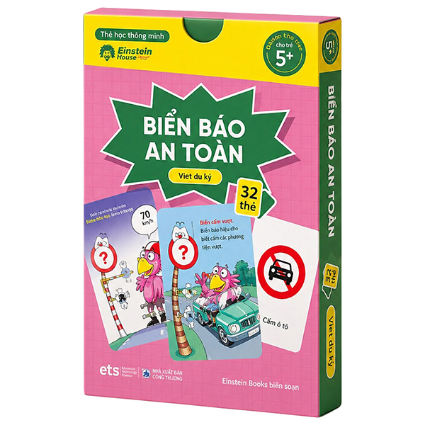 Bộ Flashcard - Thẻ Học Thông Minh - Học Toán Siêu Tốc - Phép Nhân (54 Thẻ) - Ảnh 5