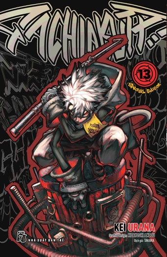 Bộ Gachiakuta - Tập 13 - Bản Đặc Biệt - Tặng Kèm Standee Mica + Hộp Tự Xếp + Hộp Đựng Quà Tặng - Ảnh 2
