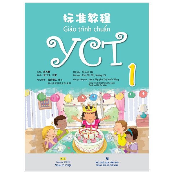 Bo
						
										
										Giao Trinh Chuan YCT 1