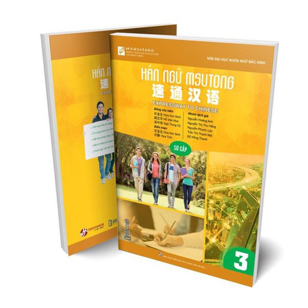 Bo
						
										
										Giao Trinh Han Ngu Msutong Cao Cap - Quyen 1 - Ảnh 18