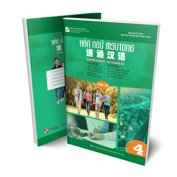 Bo
						
										
										Giao Trinh Han Ngu Msutong Cao Cap - Quyen 2 - Ảnh 14
