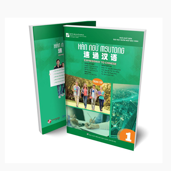 Bo
						
										
										Giao Trinh Han Ngu Msutong Cao Cap - Quyen 3 - Ảnh 16
