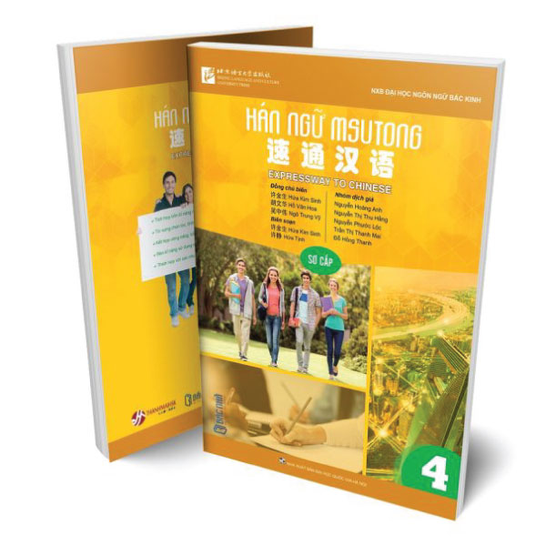 Bo
						
										
										Giao Trinh Han Ngu Msutong Cao Cap - Quyen 4 - Ảnh 18