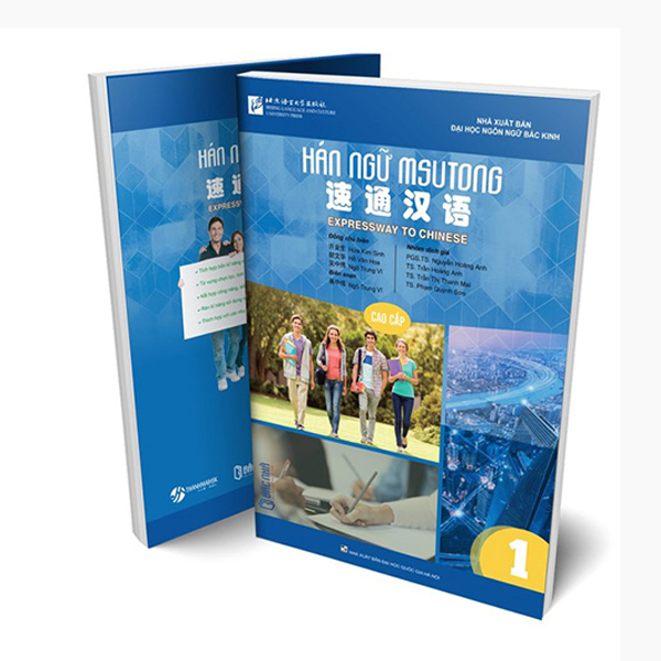 Bo
						
										
										Giao Trinh Han Ngu Msutong So Cap - Quyen 2 - Ảnh 9