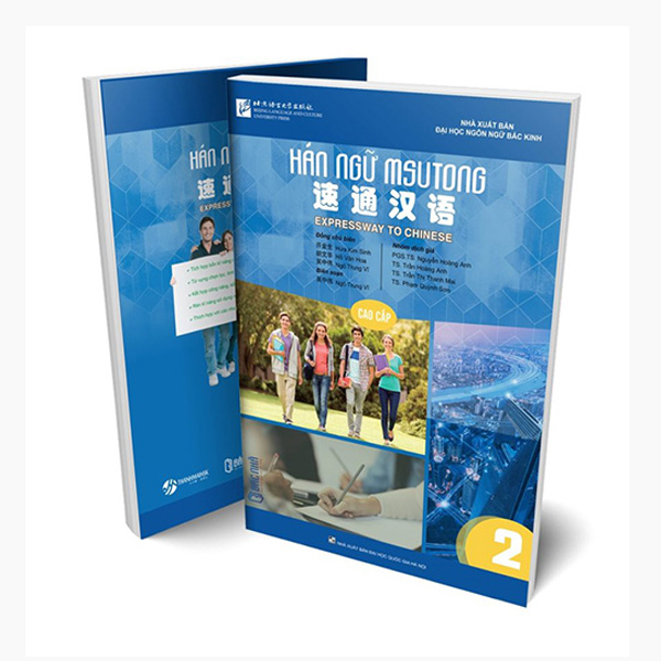 Bo
						
										
										Giao Trinh Han Ngu Msutong So Cap - Quyen 3 - Ảnh 12
