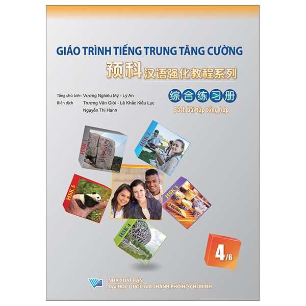 Bo
Giao Trinh Tieng Trung Tang Cuong - Sach Bai Tap Tong Hop - Quyen 3/6 - Ảnh 14