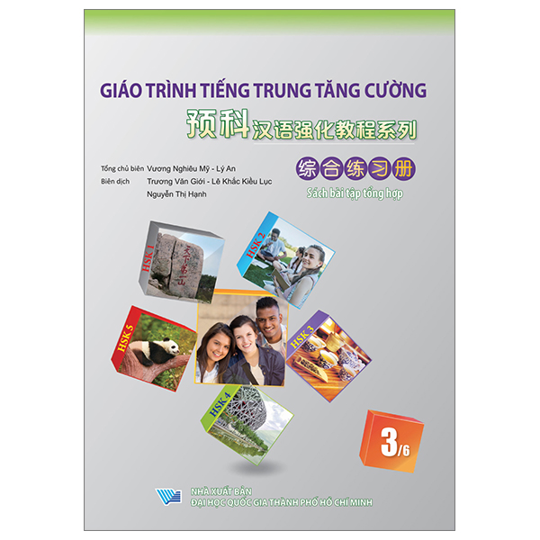 Bo
Giao Trinh Tieng Trung Tang Cuong - Sach Bai Tap Tong Hop - Quyen 4/6 - Ảnh 13
