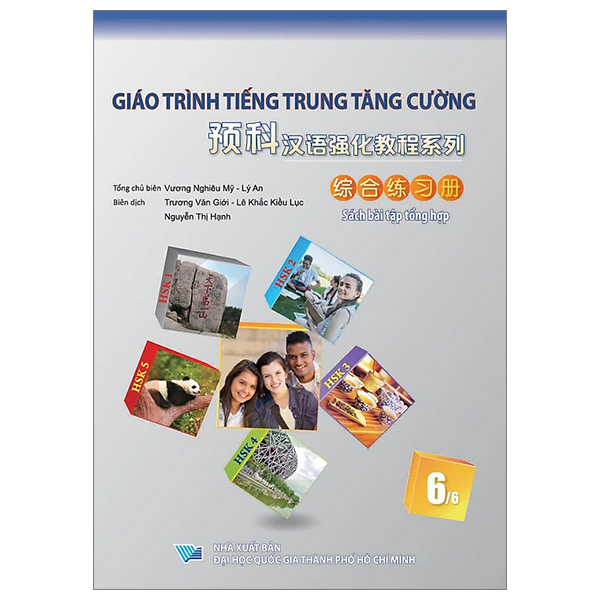 Bo
Giao Trinh Tieng Trung Tang Cuong - Sach Bai Tap Tong Hop - Quyen 4/6 - Ảnh 15