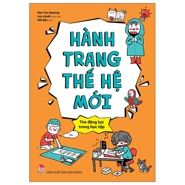 Bộ Hành Trang Thế Hệ Mới - Trí Tuệ Nhân Tạo AI - Ảnh 8