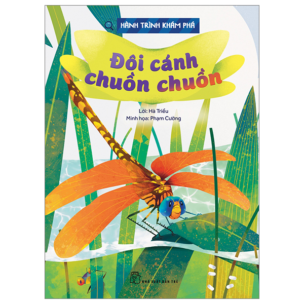 Bộ Hành Trình Khám Phá - Sét - Ảnh 15