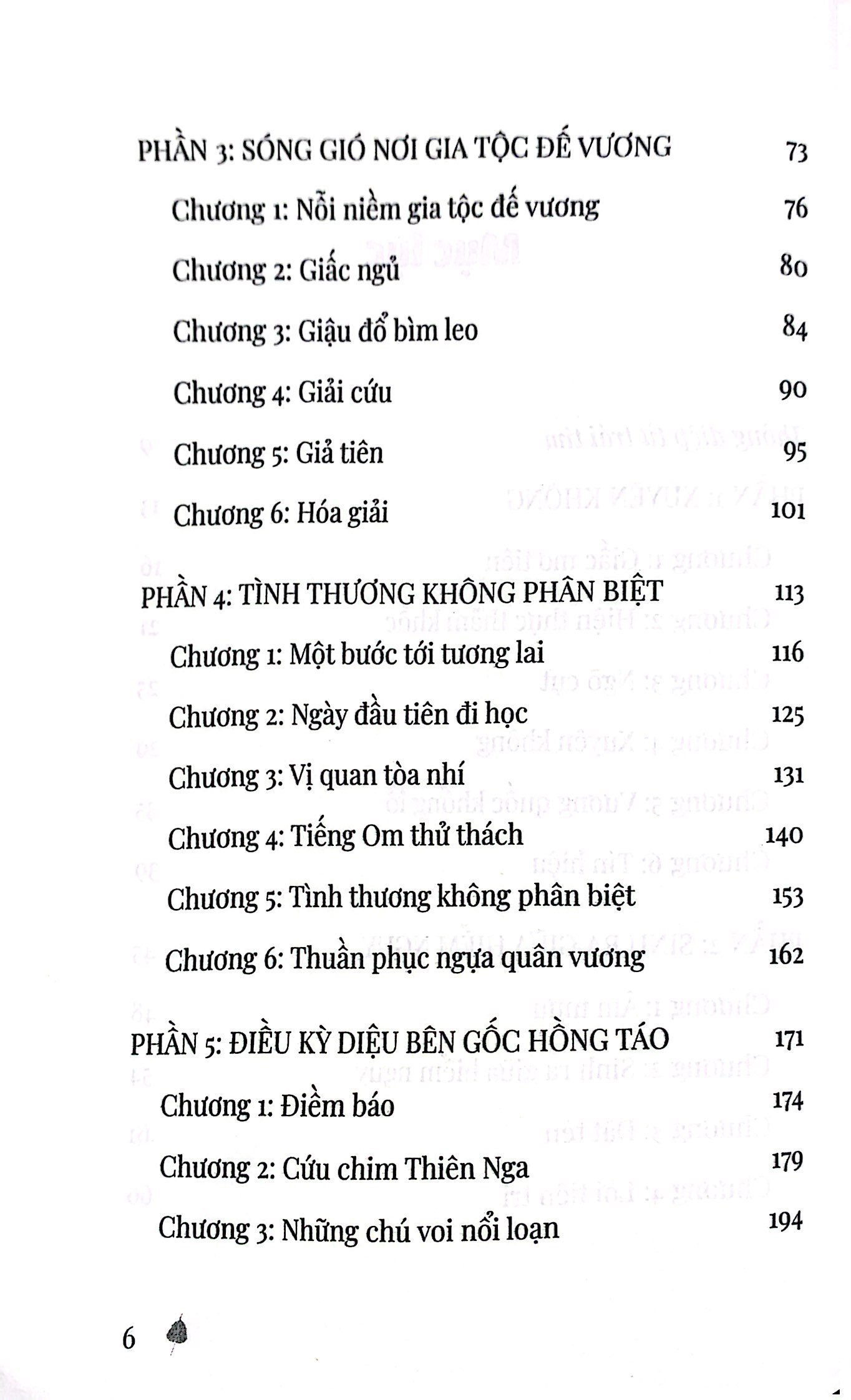 bộ hành trình ở xứ diêm-phù - tập 1 - Ảnh 6