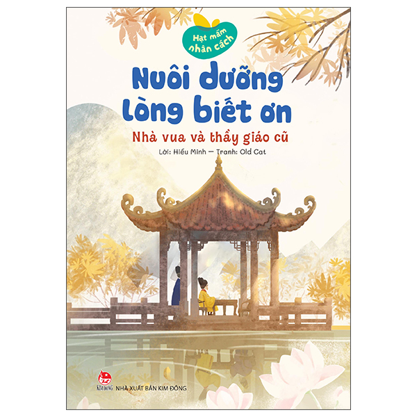 Bộ Hạt Mầm Nhân Cách - Nuôi Dưỡng Lòng Biết Ơn - Chiếc Bánh Nuôi Lớn Nhân Tài - Ảnh 9