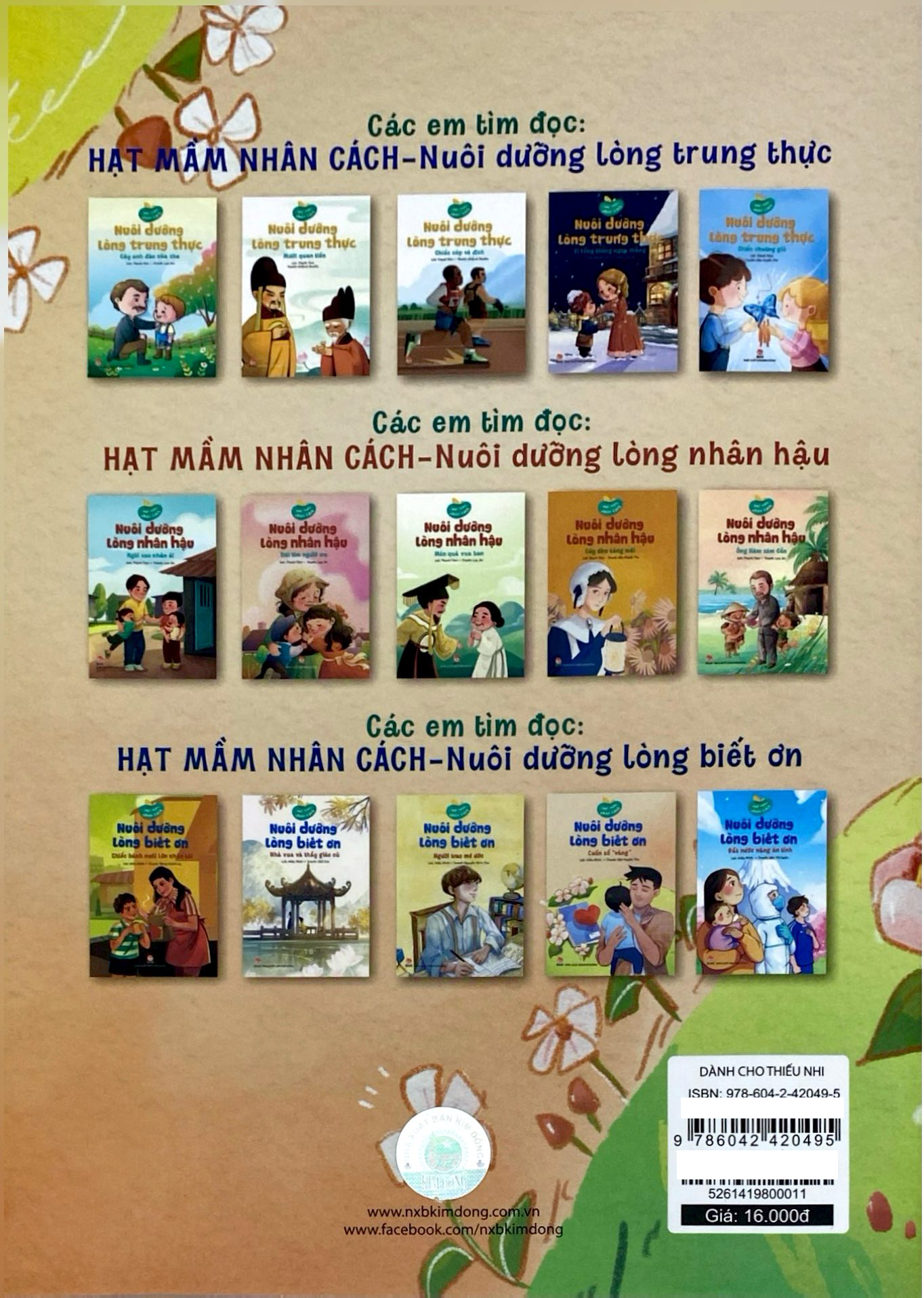 Bộ Hạt Mầm Nhân Cách - Nuôi Dưỡng Lòng Biết Ơn - Cuốn Sổ "Vàng" - Ảnh 6
