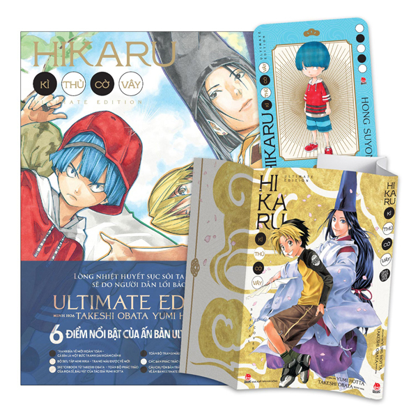 Bộ Hikaru - Kì Thủ Cờ Vây - Ultimate Edition - Tập 8 - Tặng Kèm Character Card + Special Cover