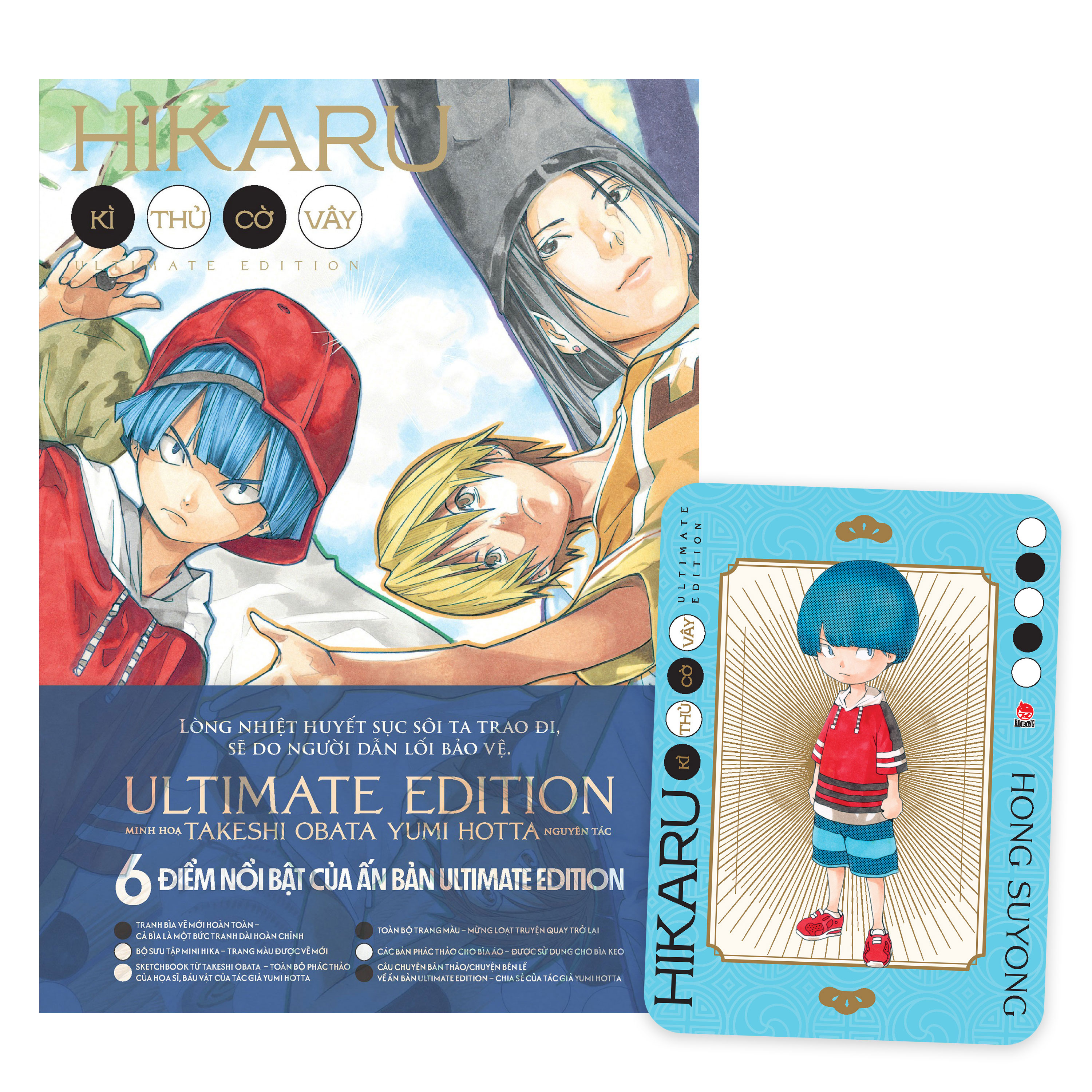 Bộ Hikaru - Kì Thủ Cờ Vây - Ultimate Edition - Tập 8 - Tặng Kèm Character Card + Special Cover - Ảnh 3