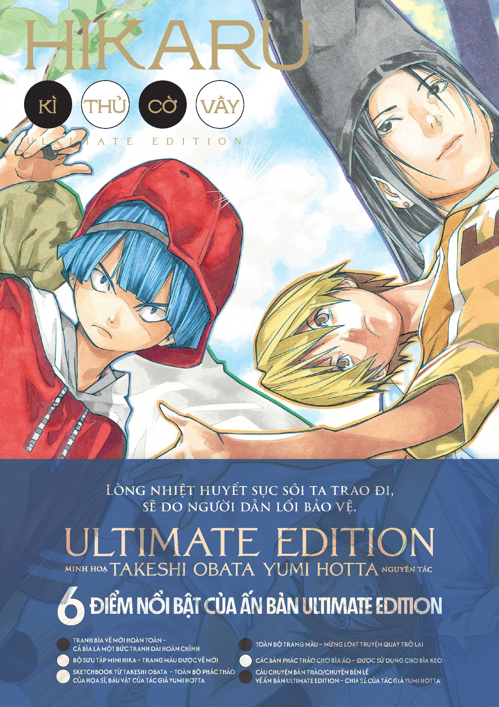 Bộ Hikaru - Kì Thủ Cờ Vây - Ultimate Edition - Tập 8 - Tặng Kèm Character Card + Special Cover - Ảnh 4