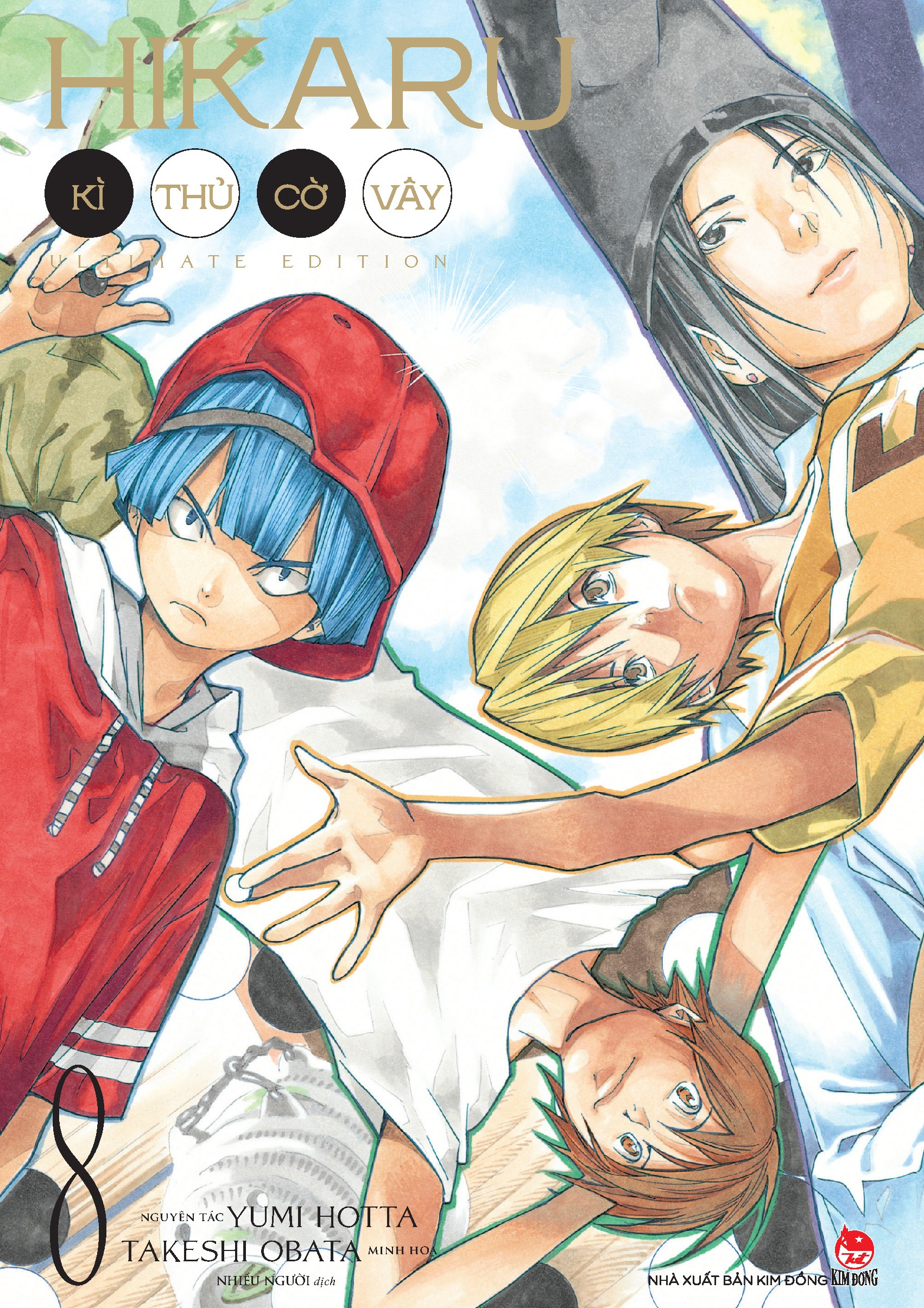 Bộ Hikaru - Kì Thủ Cờ Vây - Ultimate Edition - Tập 8 - Tặng Kèm Character Card + Special Cover - Ảnh 5