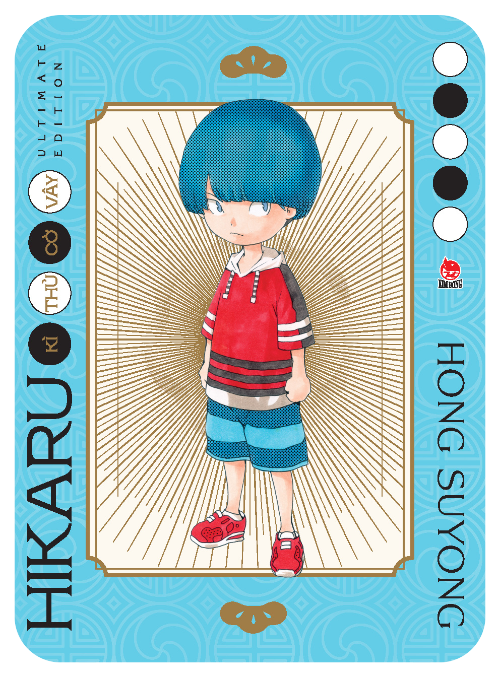 Bộ Hikaru - Kì Thủ Cờ Vây - Ultimate Edition - Tập 8 - Tặng Kèm Character Card + Special Cover - Ảnh 6