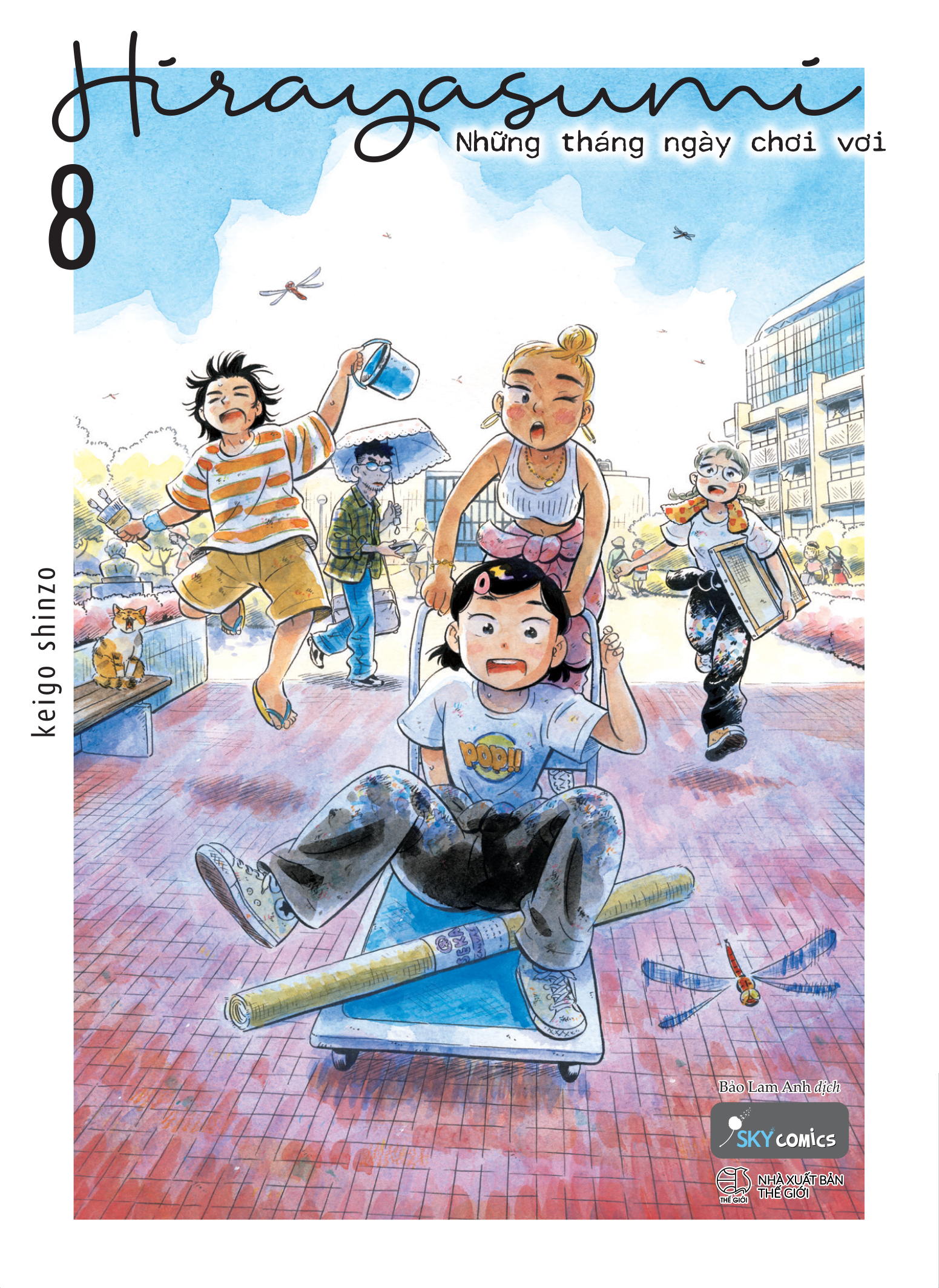 Bộ Hirayasumi - Những Tháng Ngày Chơi Vơi - Tập 8 - Tặng Kèm Bookmark Nhân Vật + Postcard Bồi Cứng - Ảnh 3