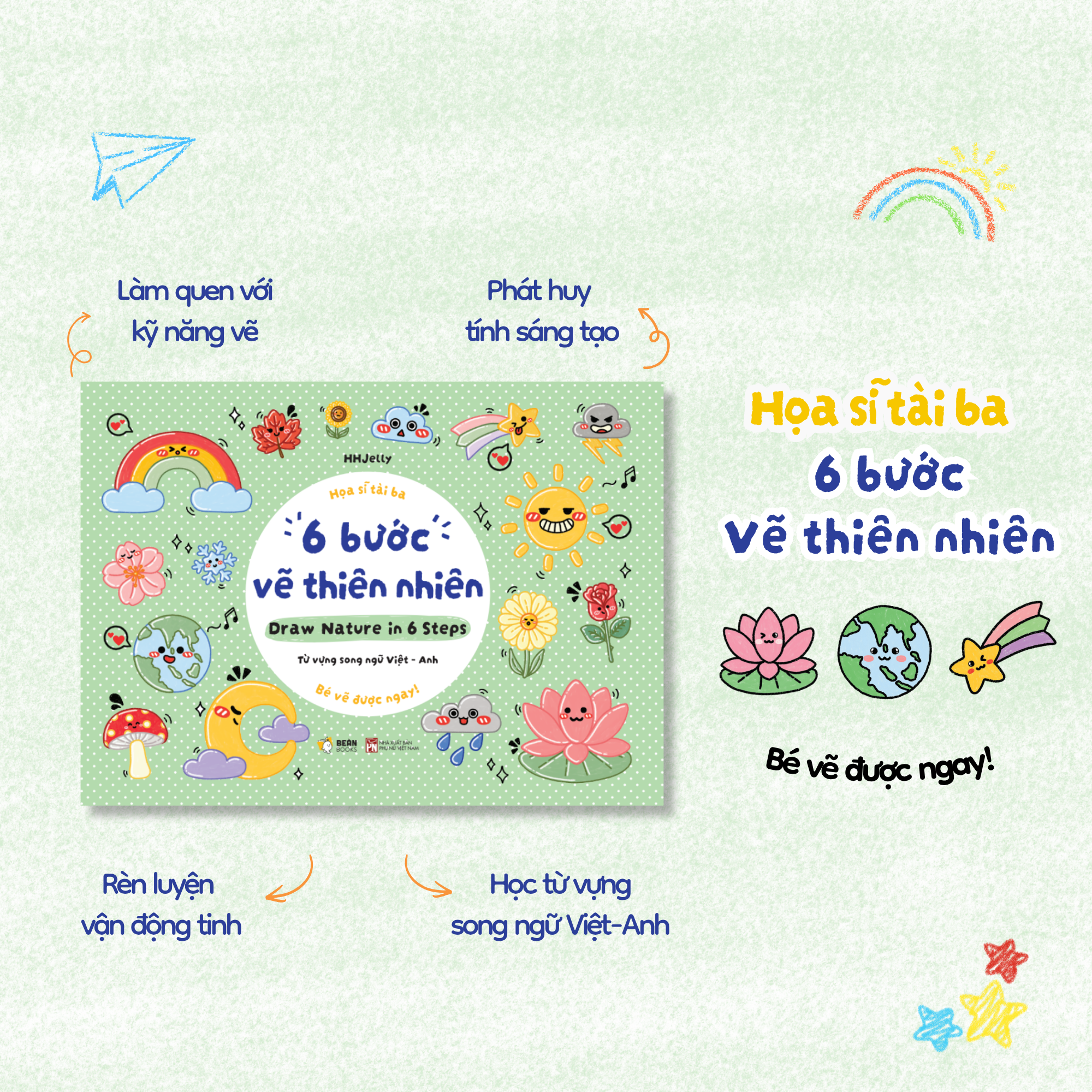 Bộ Họa Sĩ Tài Ba - 6 Bước Vẽ Thiên Nhiên - Ảnh 4