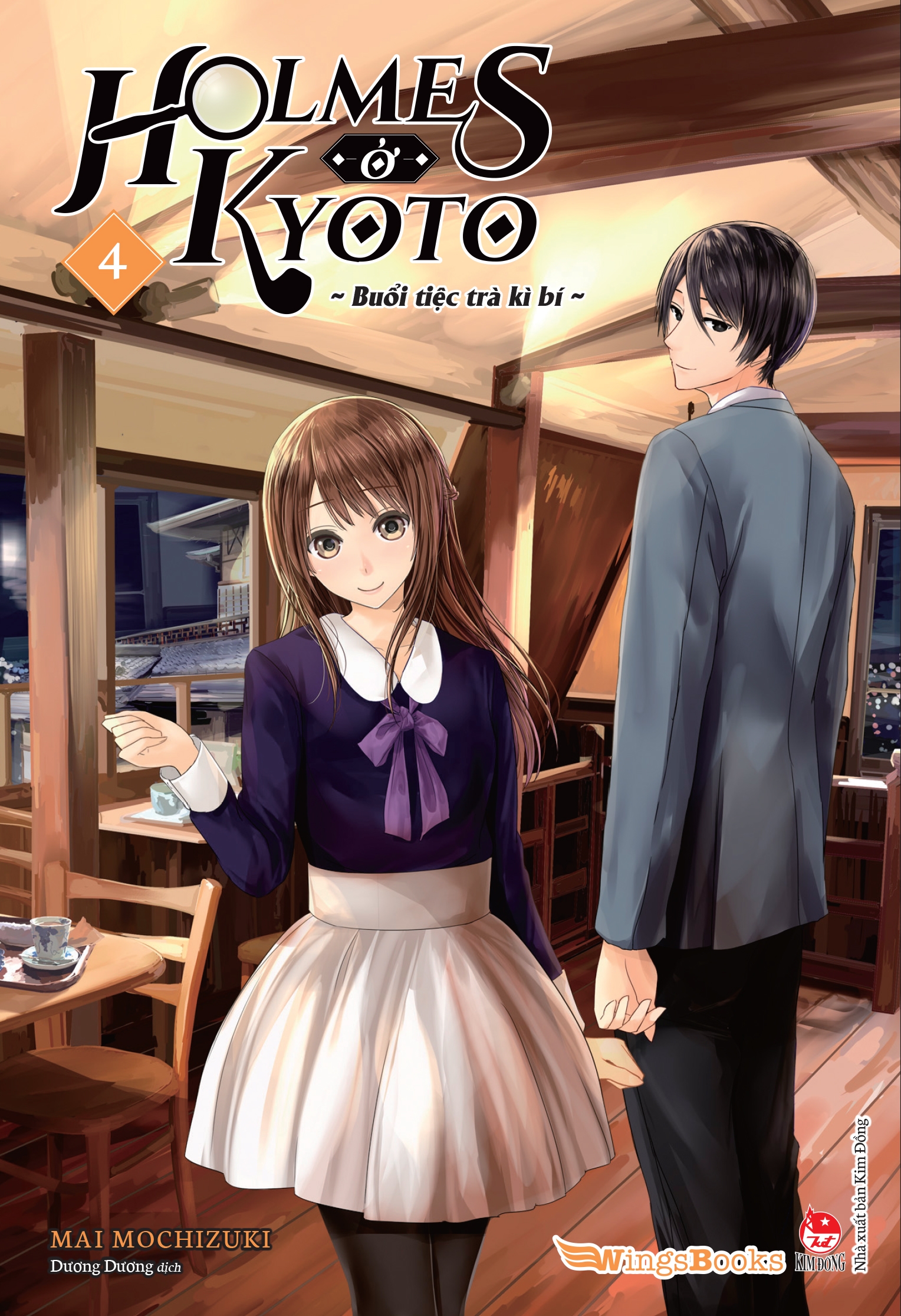 bộ holmes ở kyoto - tập 4 - Ảnh 2