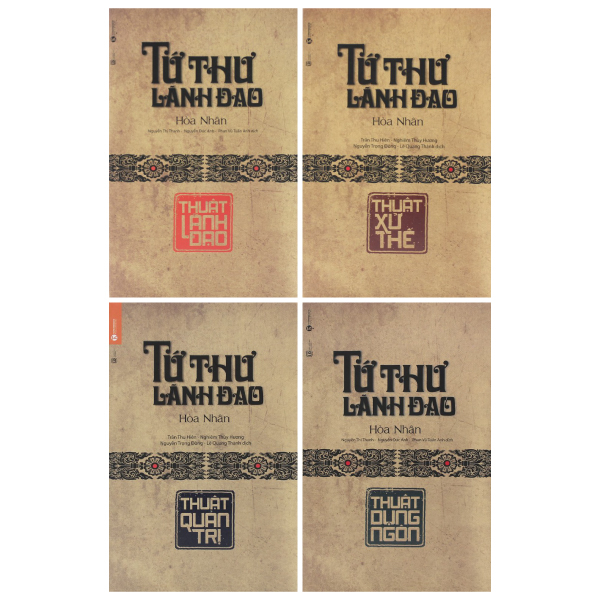 bộ hộp gỗ tứ thư lãnh đạo - Ảnh 3