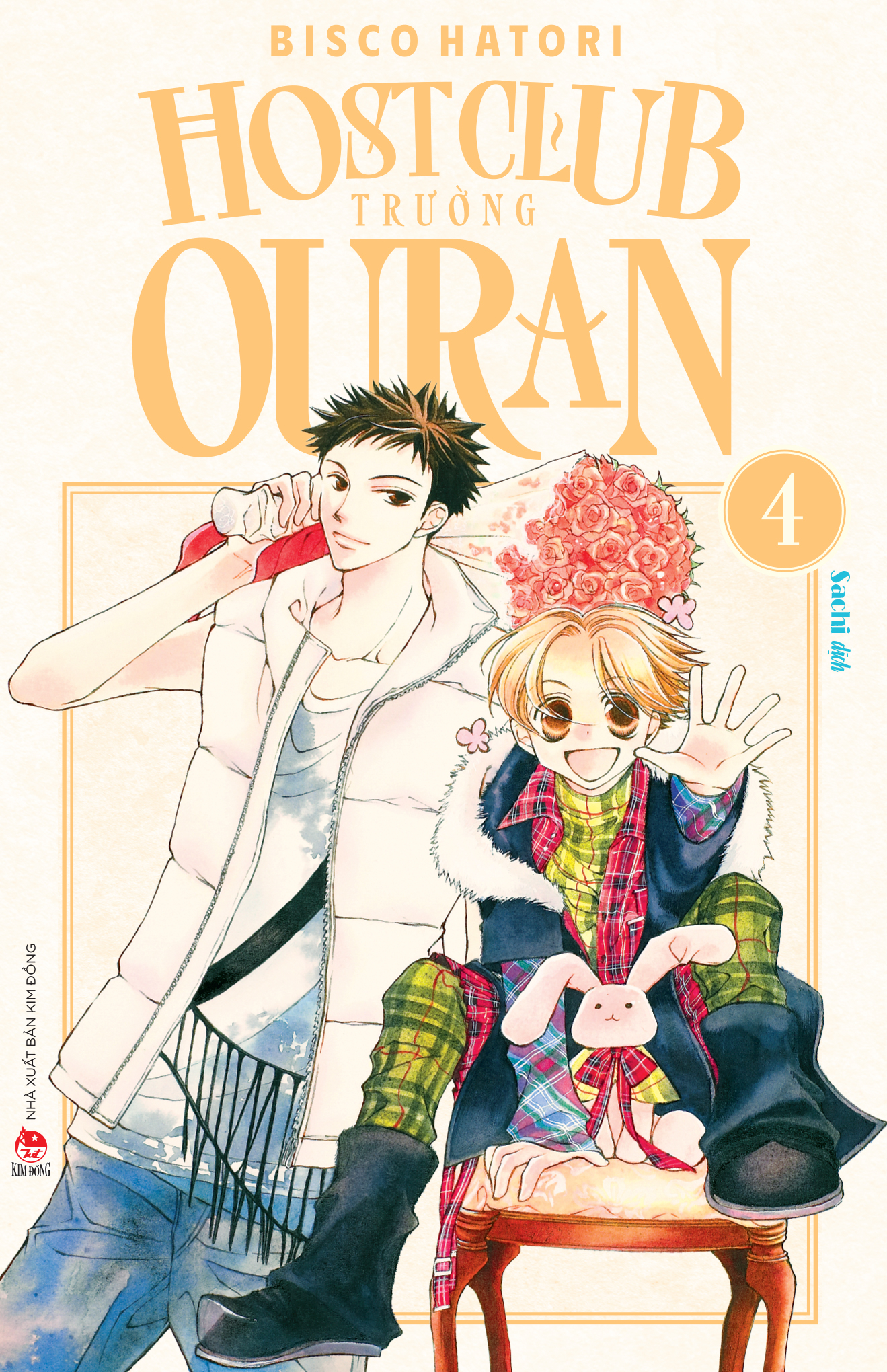 Bộ Host Club Trường Ouran - Tập 4 - Ảnh 2