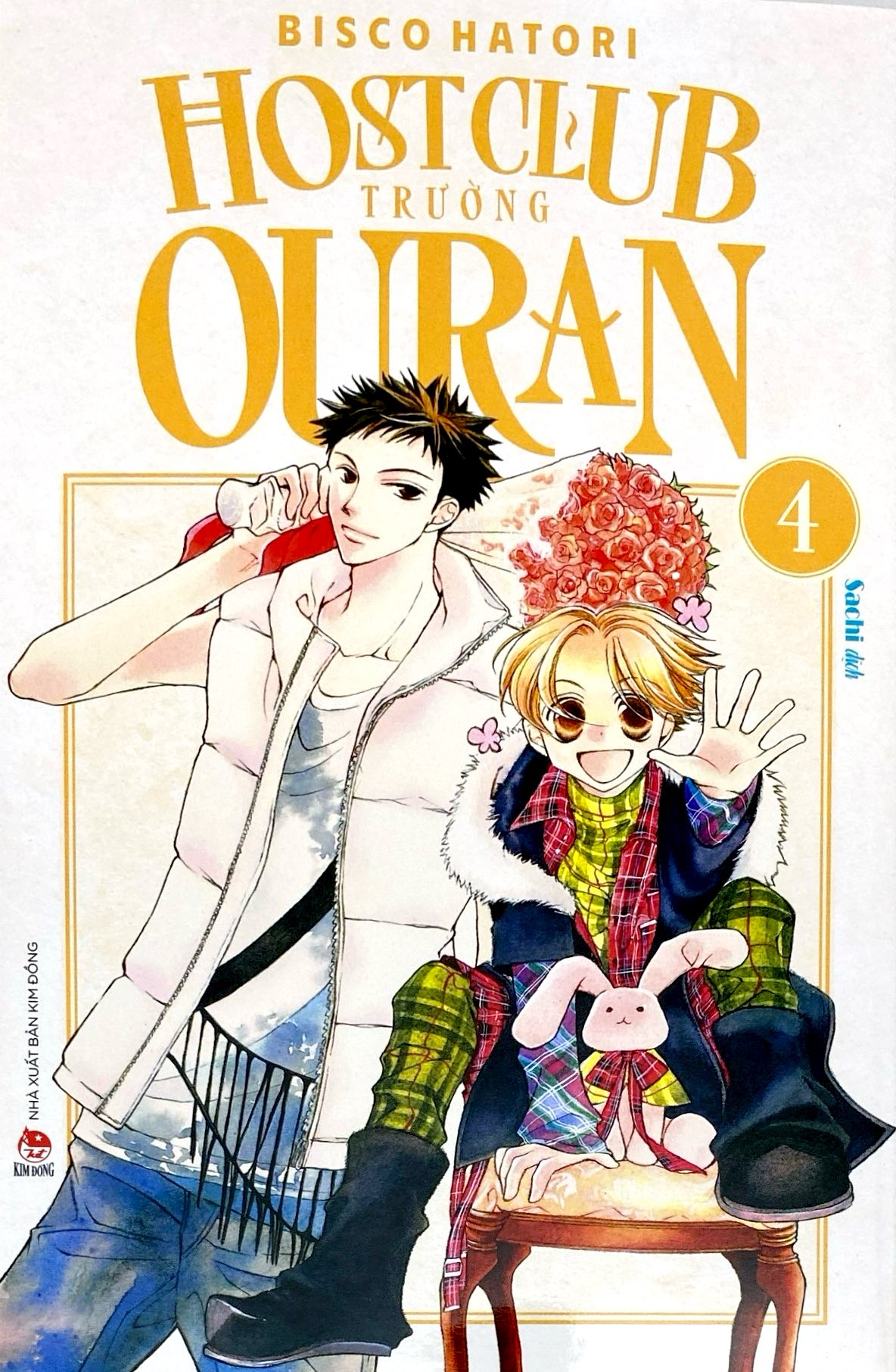 Bộ Host Club Trường Ouran - Tập 4 - Ảnh 3