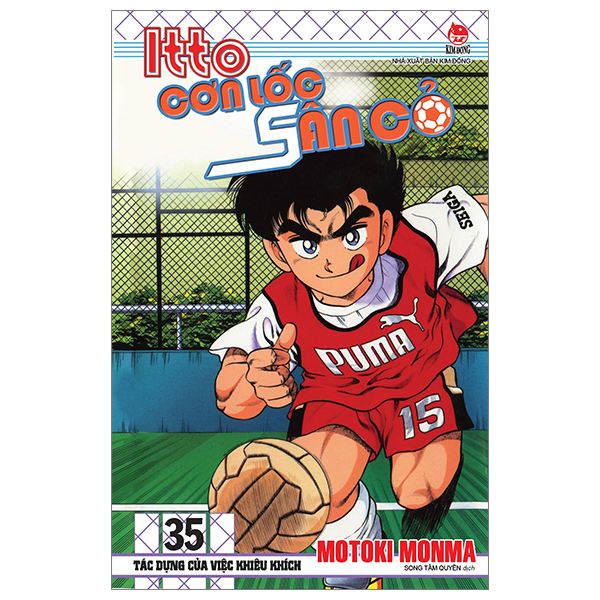 Bộ Itto - Cơn Lốc Sân Cỏ - Tập 35 - Tác Dụng Của Việc Khiêu Khích (Tái Bản 2024)