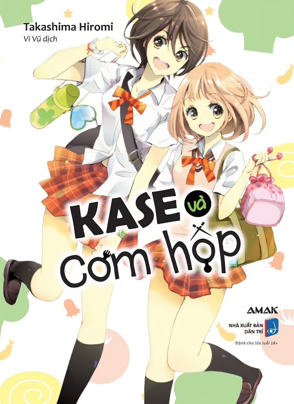 Bộ Kase Và Cơm Hộp - Tặng Kèm Sticker + LINE Card + Poster A3 - Ảnh 3