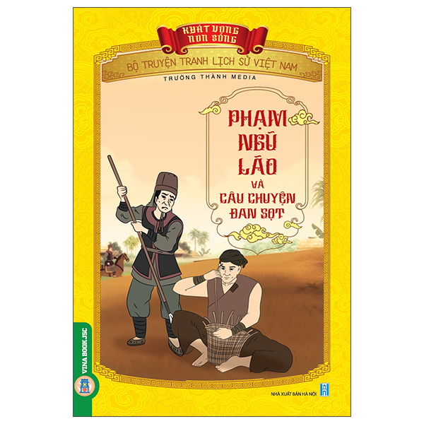 Bộ Khát Vọng Non Sông - Bộ Truyện Tranh Lịch Sử Việt Nam - Thái Úy Lý Thường Kiệt Và Phòng Tuyến Sông Như Nguyệt - Ảnh 46