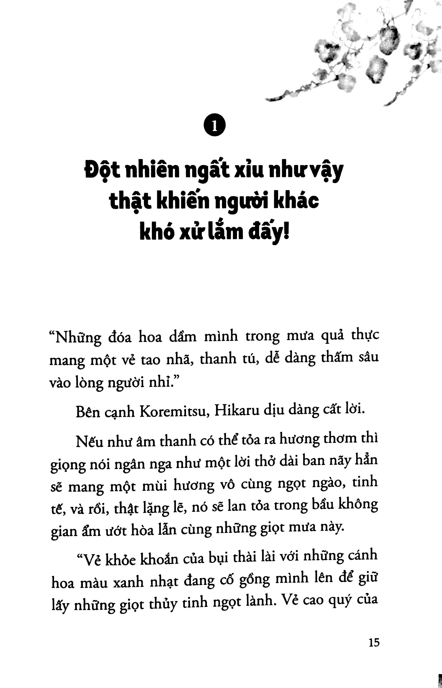 bộ khi hikaru còn trên thế gian này...... - tập 2 - Ảnh 12