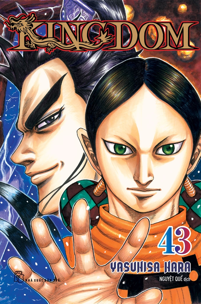 Bộ KINGDOM - Tập 43 - Ảnh 2