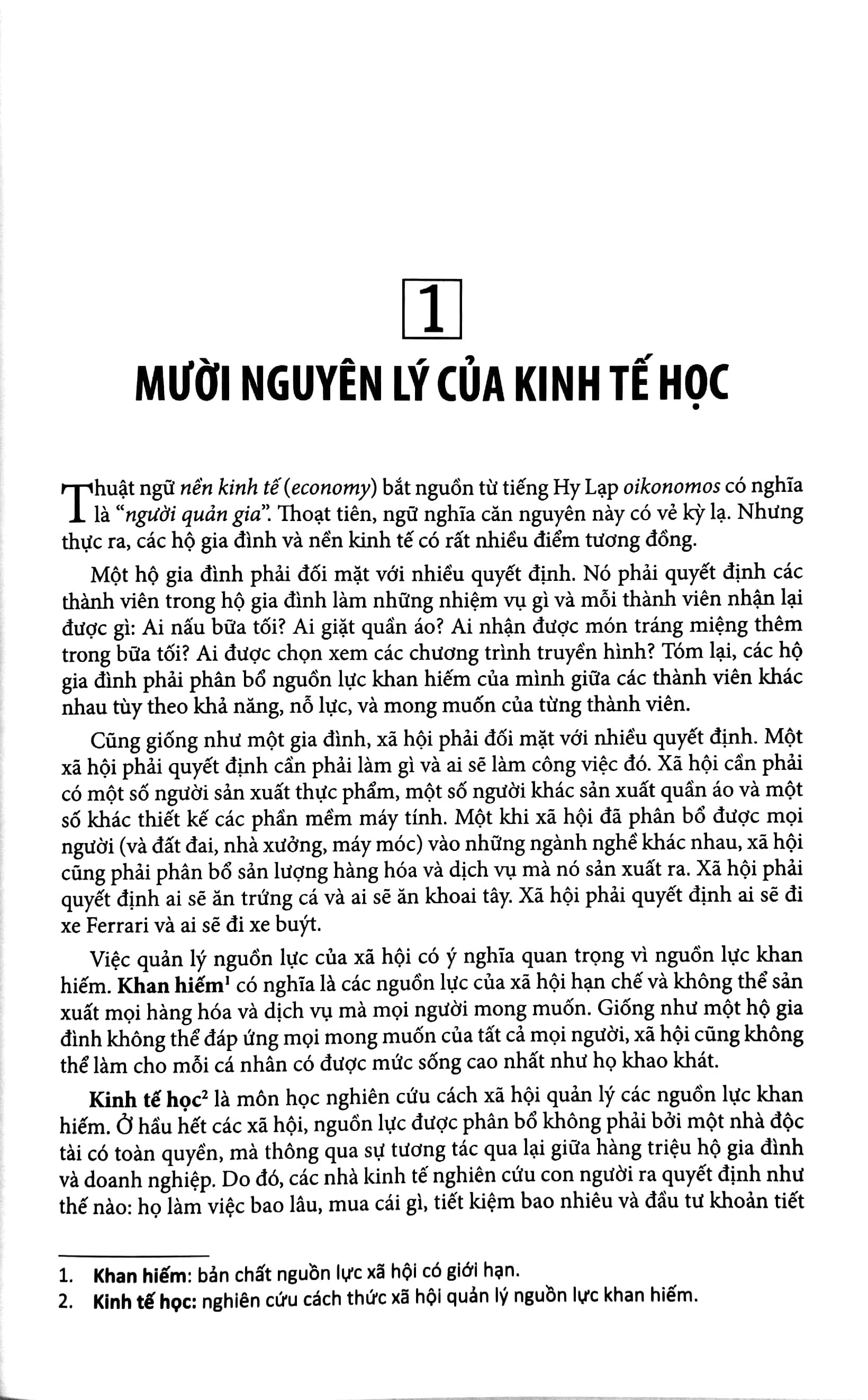 Bộ Kinh Tế Học Vĩ Mô (Tái Bản) - Ảnh 4