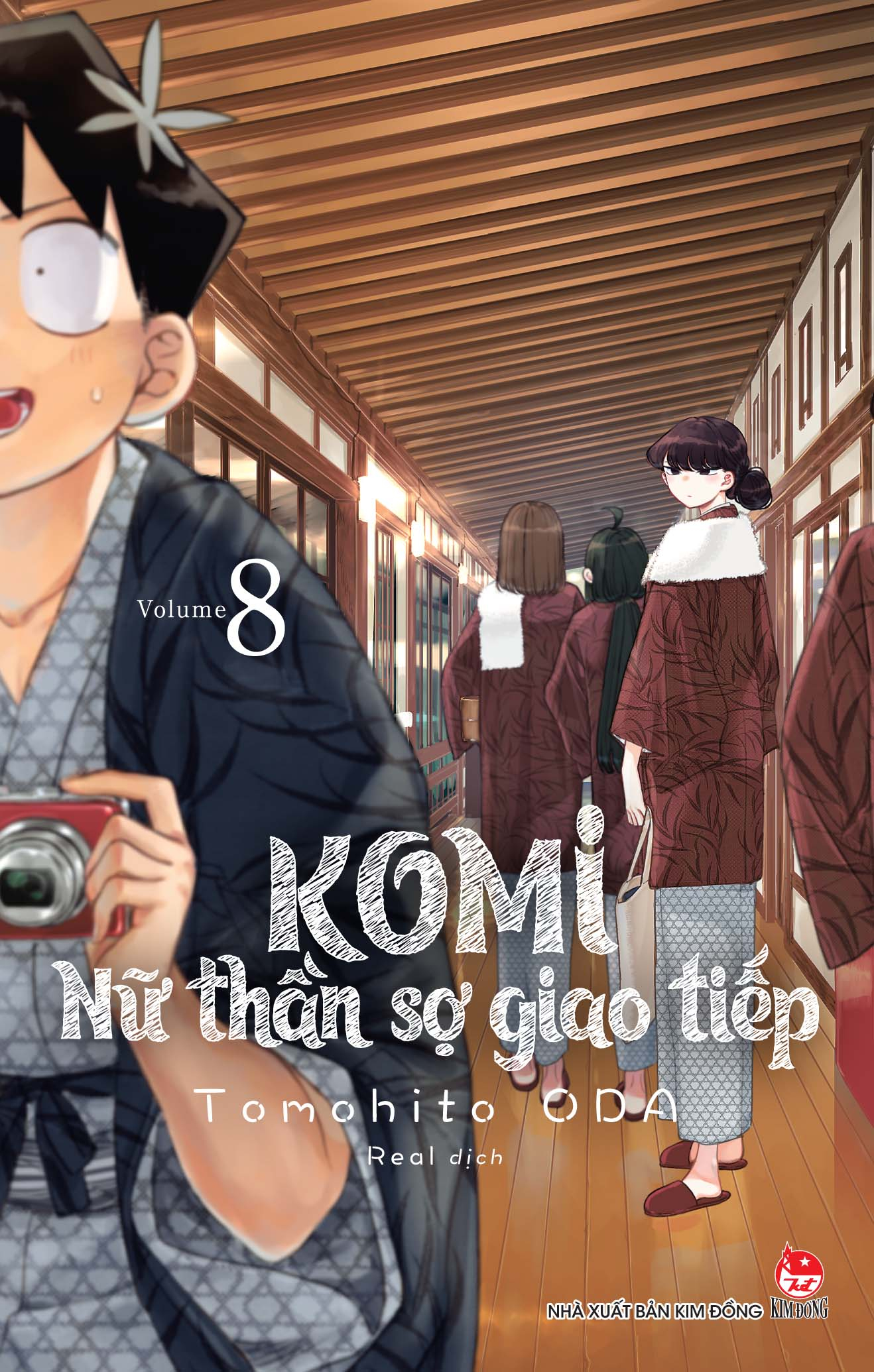Bộ Komi - Nữ Thần Sợ Giao Tiếp - Tập 8 (Tái Bản 2025) - Ảnh 2