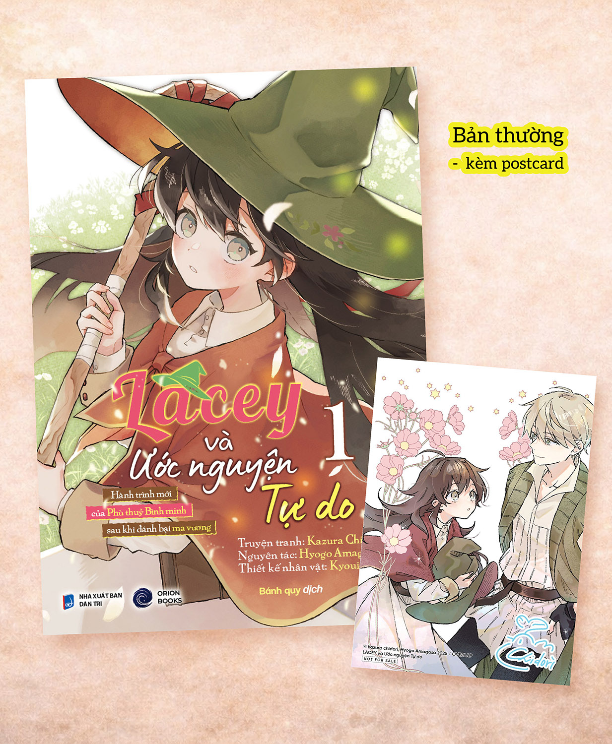 Bộ Lacey Và Ước Nguyện Tự Do - Tập 1 - Hành Trình Mới Của Phù Thuỷ Bình Minh Sau Khi Đánh Bại Ma Vương - Tặng Kèm Postcard - Ảnh 2