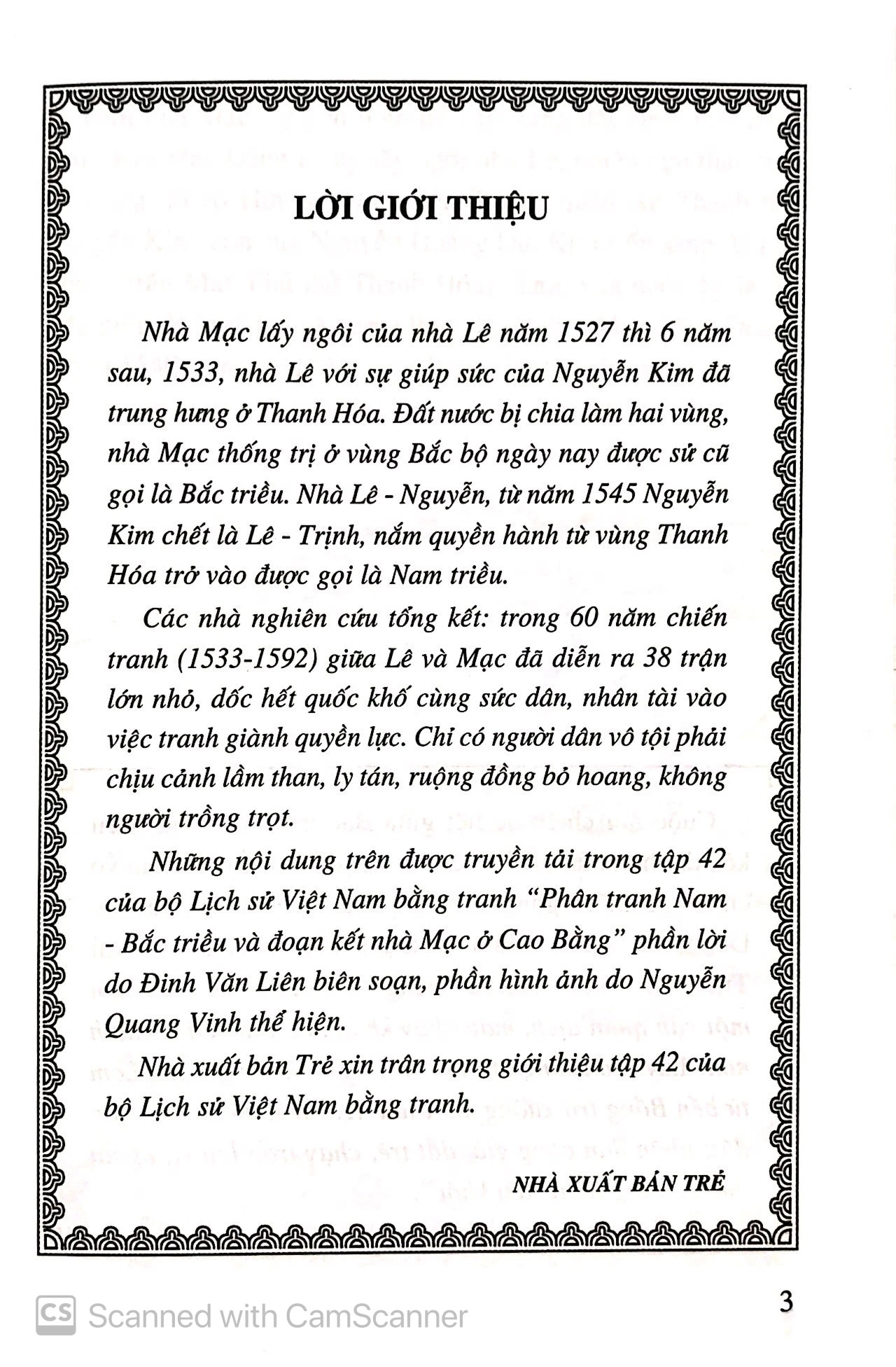 Bộ Lịch Sử Việt Nam Bằng Tranh - Tập 42 - Phân Tranh Nam-Bắc Triều Và Đoạn Kết Nhà Mạc Ở Cao Bằng (Tái Bản 2024) - Ảnh 2