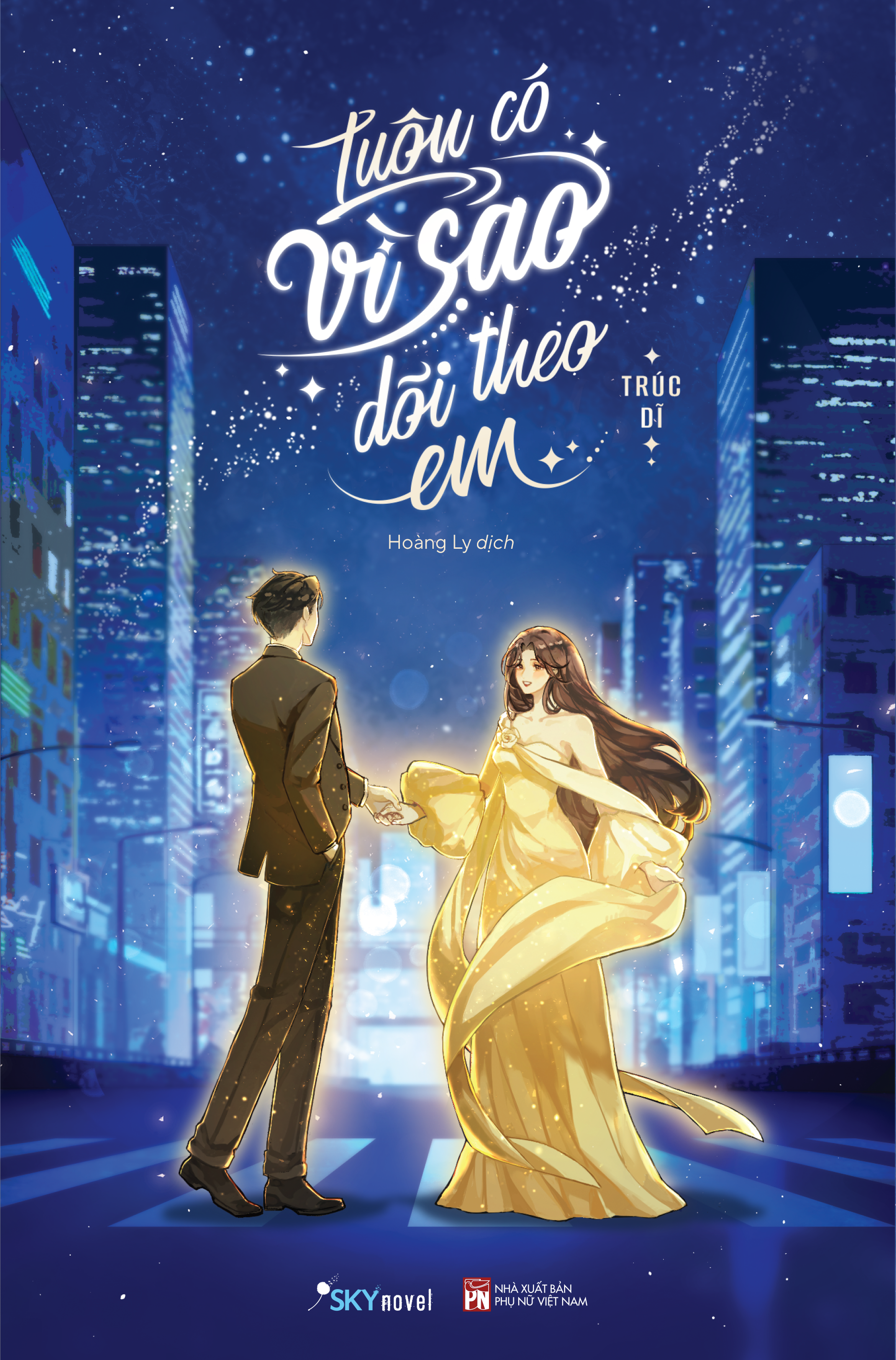 Bộ Luôn Có Vì Sao Dõi Theo Em - Tặng Kèm Bookmark - Ảnh 3