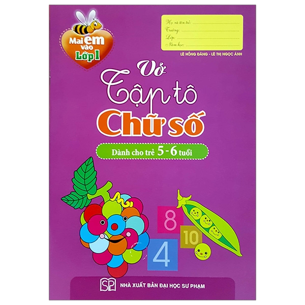 Bộ Mai Em Vào Lớp 1 - Vở Bé Làm Quen Với Chữ Cái - Dành Cho Trẻ 5-6 Tuổi - Tập 2 (Tái Bản 2026) - Ảnh 6