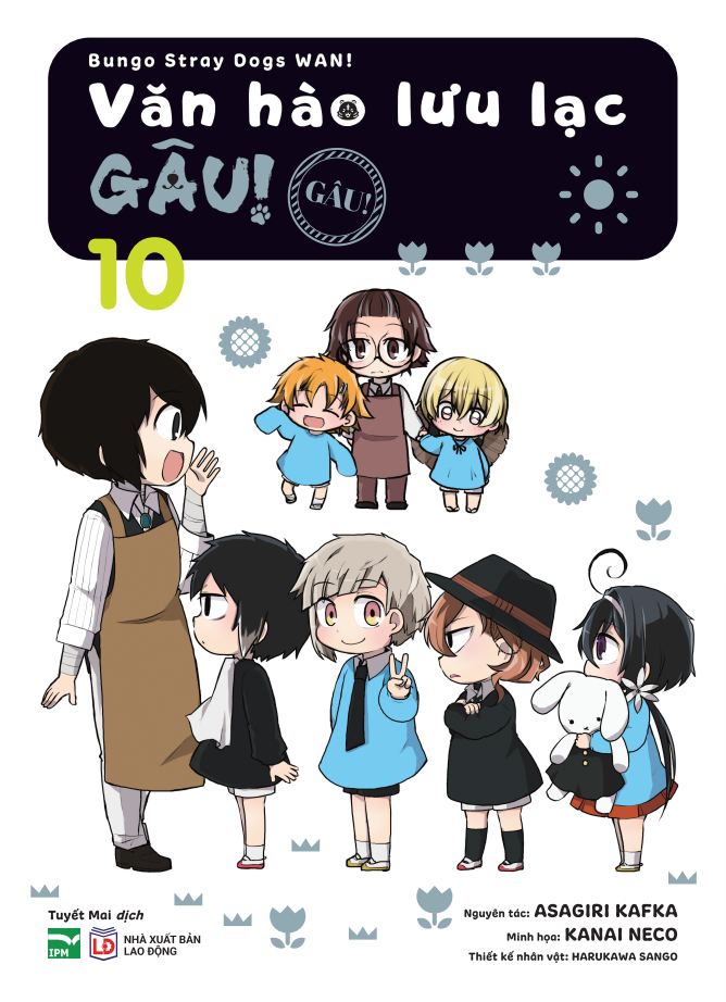 Bộ [Manga] Văn Hào Lưu Lạc - Gâu! - Tập 10 - Bản Đặc Biệt - Tặng Kèm Set Mini Standee Bập Bênh - Ảnh 3