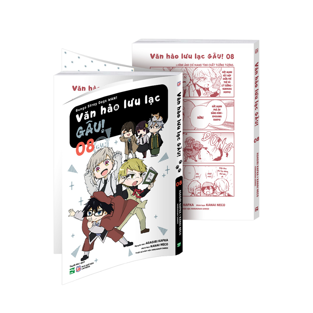 Bộ
						
										
										[Manga] Văn Hào Lưu Lạc - Gâu! - Tập 8 - Bản Đặc Biệt - Tặng Kèm Music Player Card - Ảnh 4