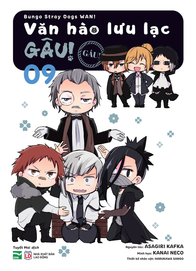 Bộ [Manga] Văn Hào Lưu Lạc - Gâu! - Tập 9 - Bản Đặc Biệt - Tặng Kèm Casino Chip Card - Ảnh 3