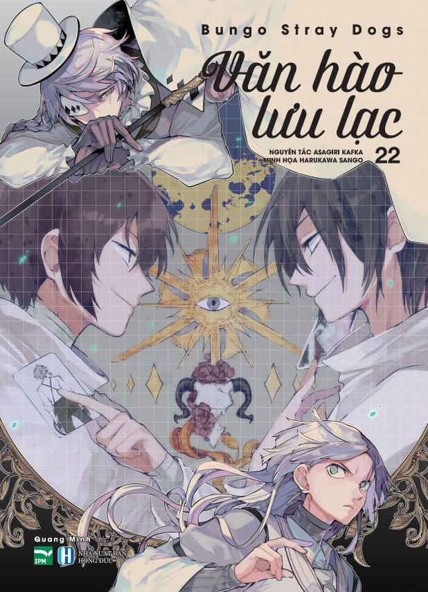 Bộ [Manga] Văn Hào Lưu Lạc - Tập 22 - Bản Sưu Tầm - Tặng Kèm Postcard + Lịch Treo Tường 2025 - Ảnh 2