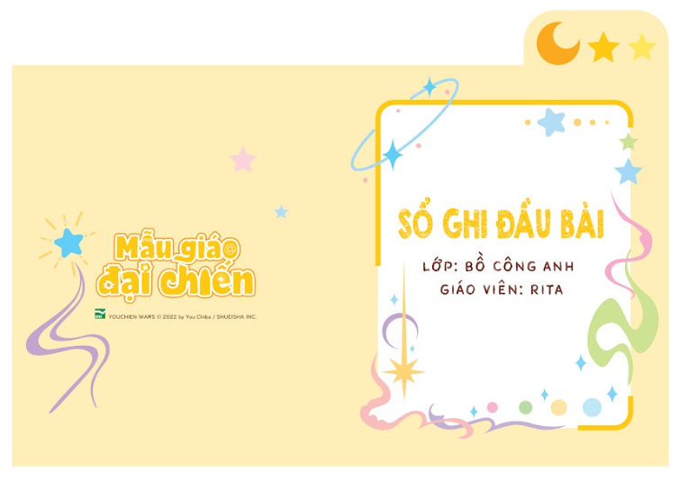 Bộ Mẫu Giáo Đại Chiến - Tập 10 - Bản Đặc Biệt - Tặng Kèm Bìa Extra + Card Gập Sổ Ghi Đầu Bài Rita - Ảnh 3
