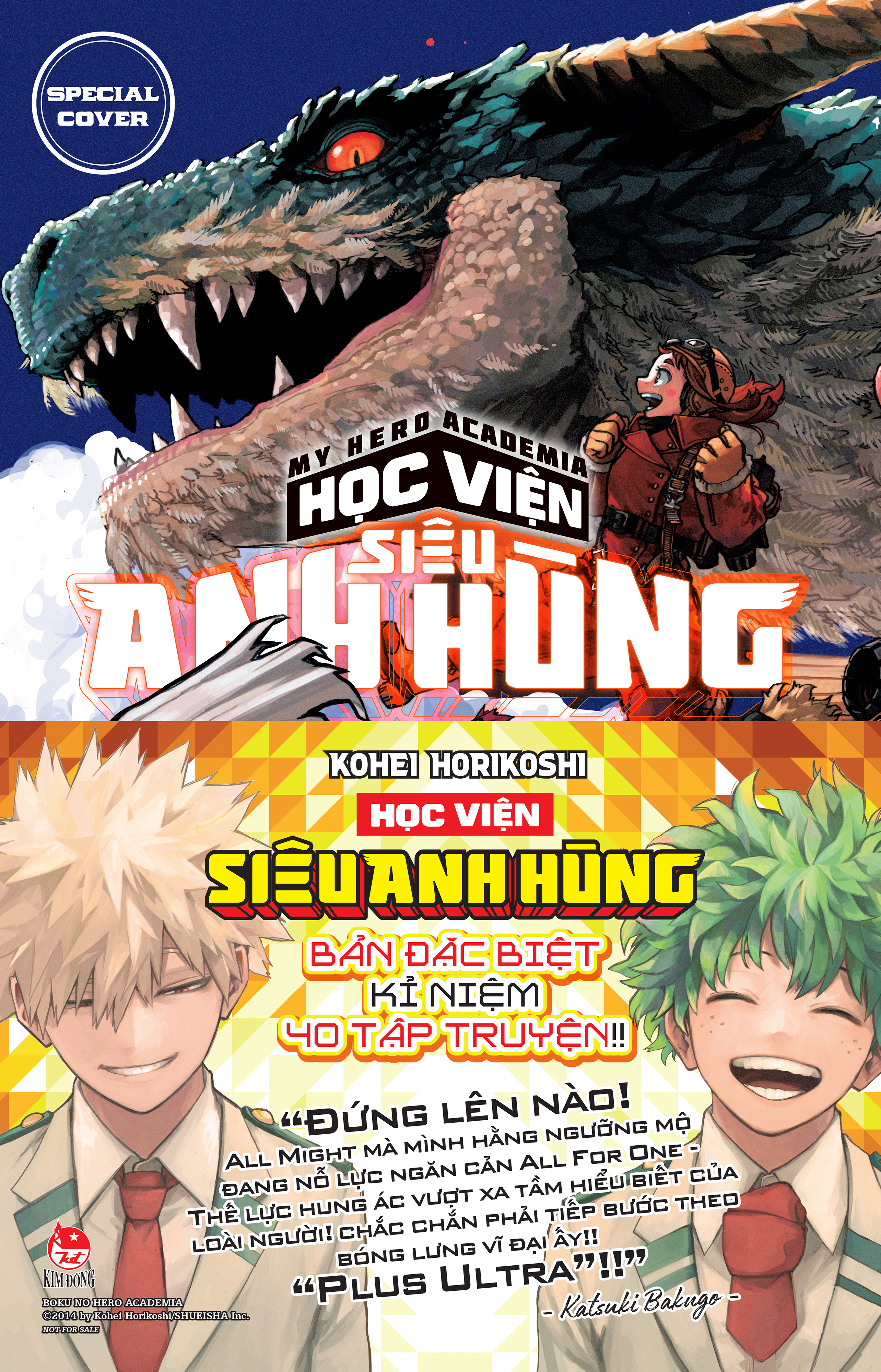 Bộ My Hero Academia - Học Viện Siêu Anh Hùng - Tập 40 - Kết Thúc Một Thời Đại, Và… - Bản Đặc Biệt - Tặng Kèm Special Cover + Set 2 Standee Acrylic - Ảnh 3
