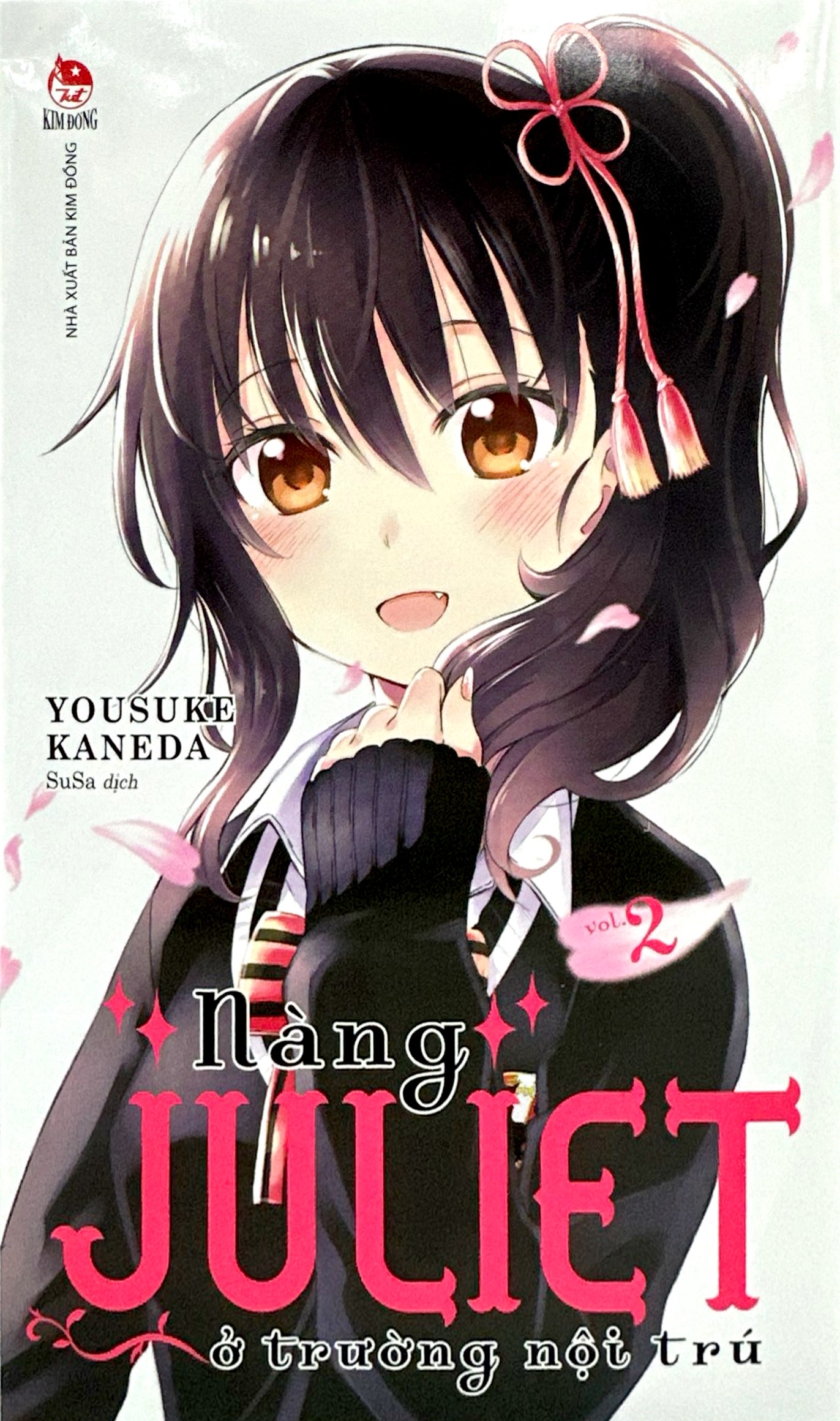 Bộ Nàng Juliet Ở Trường Nội Trú - Tập 2 - Ảnh 3