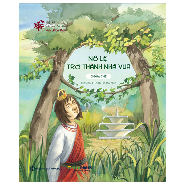 Bộ Nhật Ký Nuôi Dạy Tâm Hồn Từ Kinh Cổ Do Thái - Di Sản Của Người Cha - Ảnh 8