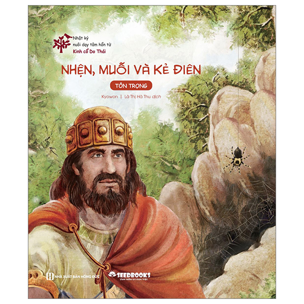 Bộ Nhật Ký Nuôi Dạy Tâm Hồn Từ Kinh Cổ Do Thái - Di Sản Của Người Cha - Ảnh 9
